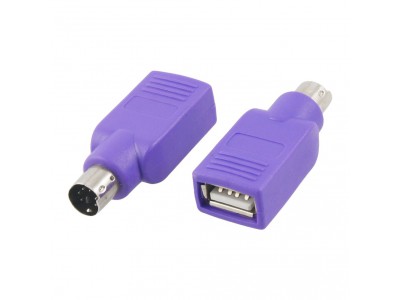 Преходник USB to PS2 Keyboard Adapter Value 12.99.1073